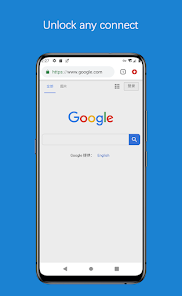 蚂蚁vqn加速android下载效果预览图